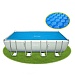 Тент-накидка, покрывало Intex 29029 (488x244 см) для бассейнов SOLAR Pool Cover