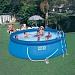 Надувной водораспорный бассейн Intex 26176 (549х122 см) Easy Set Pool 