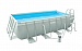 Каркасный бассейн Intex 26790 (400x200x122 см)